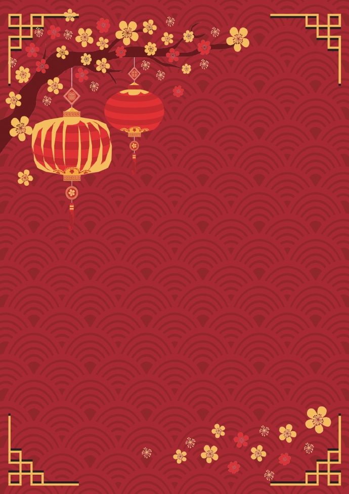 紅色中國(guó)風(fēng)海浪花朵燈籠元素信紙